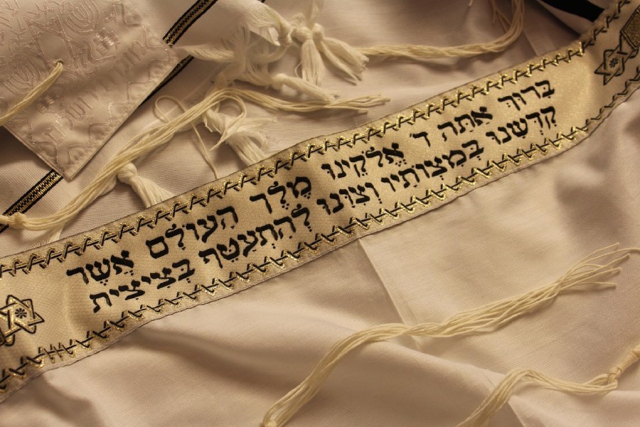 הלכות טלית - טעם מצוות טלית