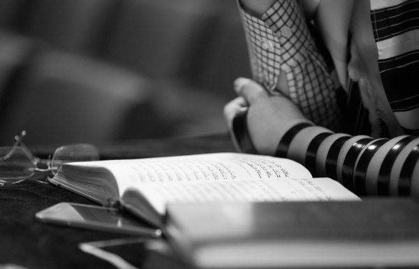 מה ההבדל בין סידור למחזור?