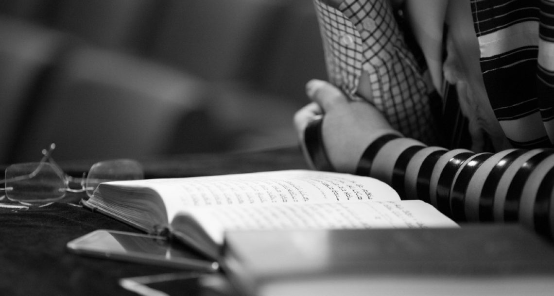 מה ההבדל בין סידור למחזור?